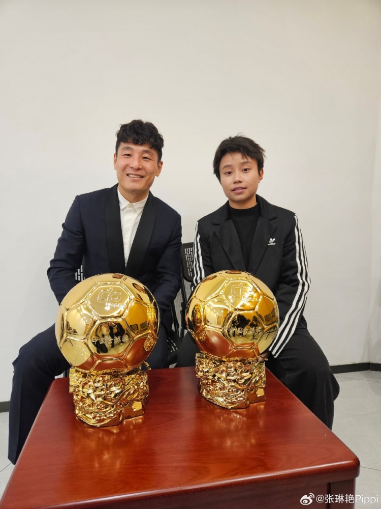 張琳艷：獲得24年中國金球獎很意外，李夢雯更值得獲獎