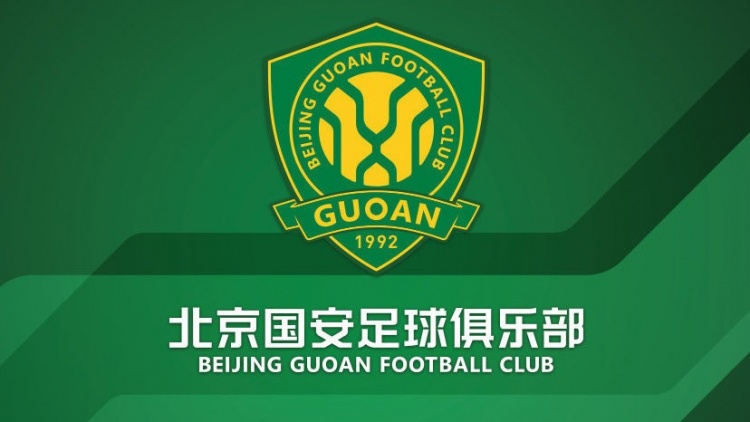 官方：國安簽約36名小球員，以南隊(duì)、北隊(duì)方式出戰(zhàn)12年齡段賽事