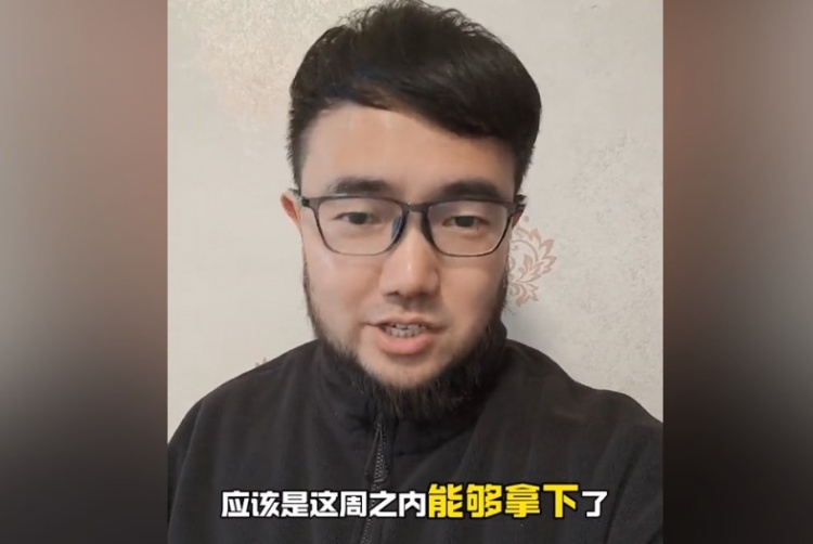 趕上本月世預(yù)賽沒問題？媒體人：塞鳥歸化應(yīng)該這周之內(nèi)就能辦妥