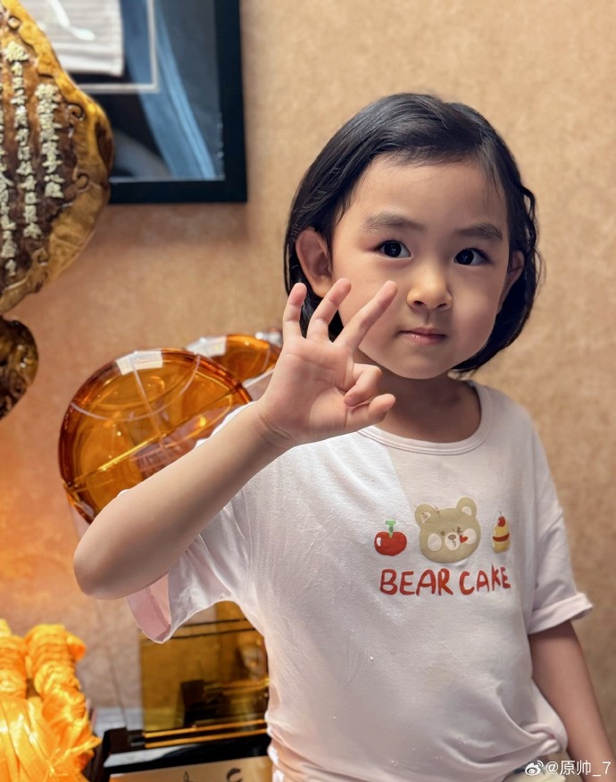 三分大賽三冠王！原帥曬三冠獎杯：完成了女兒給安排的任務！