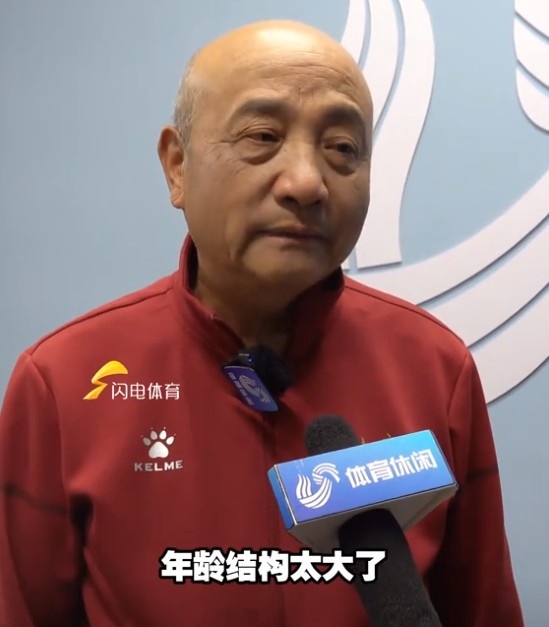 69歲殷鐵生執教山東女足：隊伍年齡結構太大了，全運會目標前三