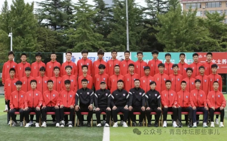 記者：青島半島U17梯隊(duì)將遠(yuǎn)征西班牙，開啟兩周的競(jìng)技文化之旅
