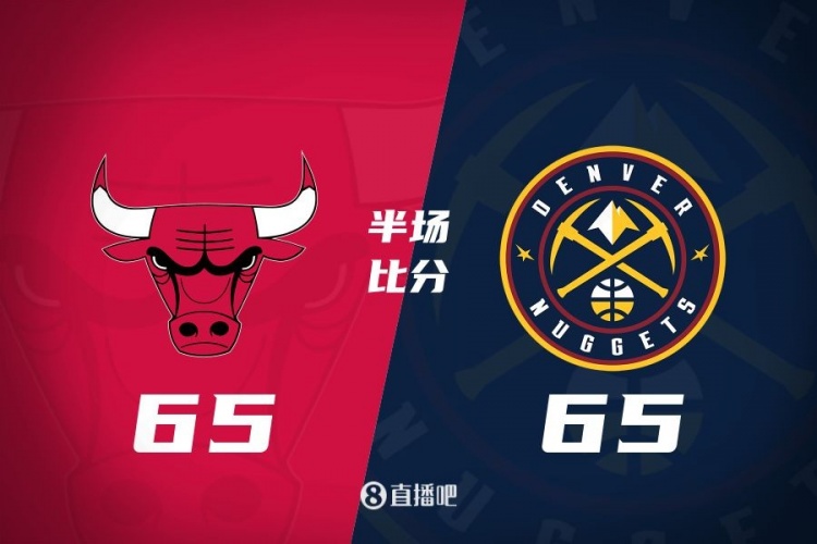 半場戰報：威少12+5 科比-懷特24分 掘金65-65戰平公牛